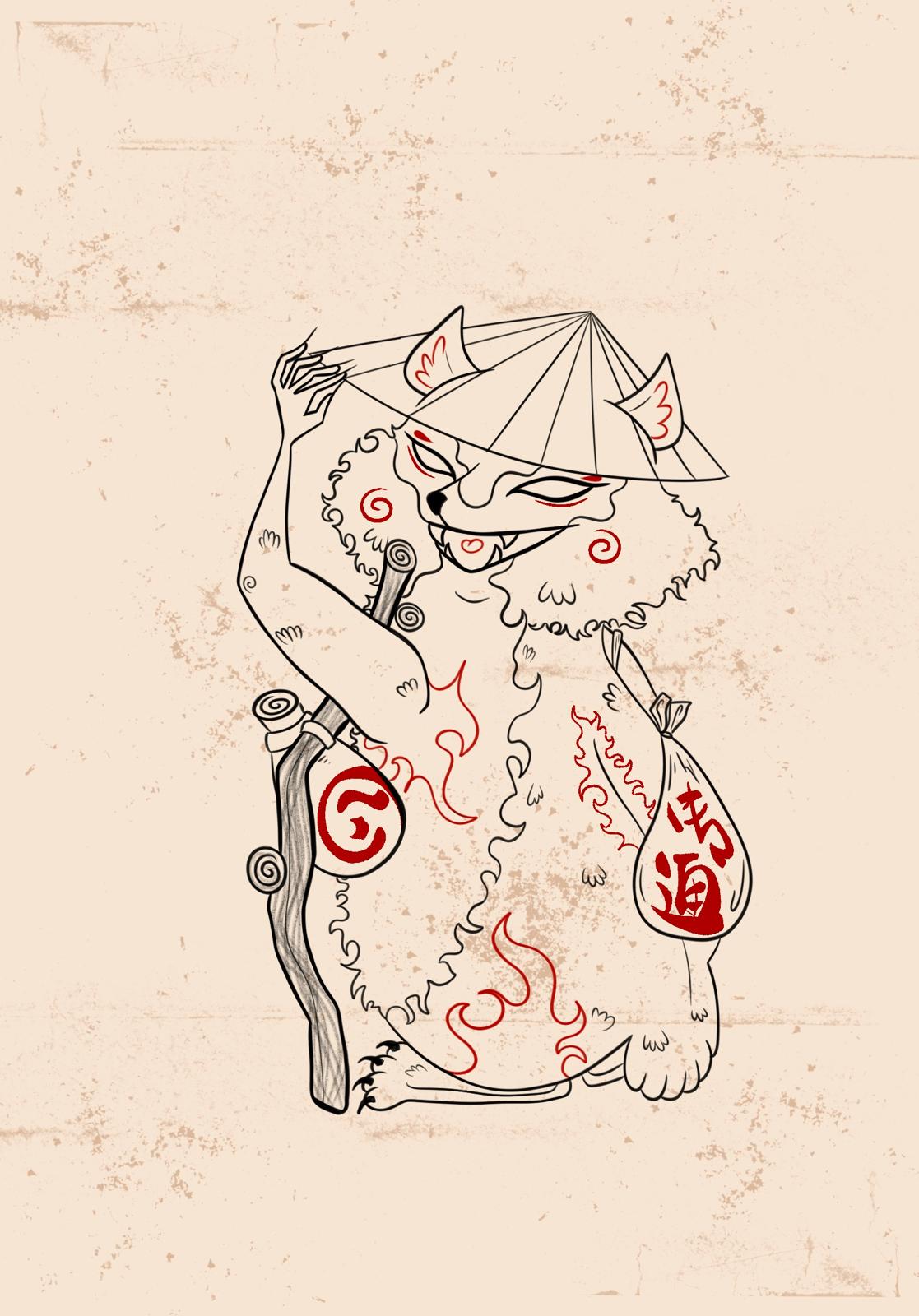 Tanuki Tanuki